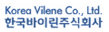 한국바이린주식회사 로고