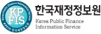 한국재정정보원 로고